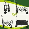 Садова тележка складана Gardlov 69x45x49 см 90 л (5900779963764)