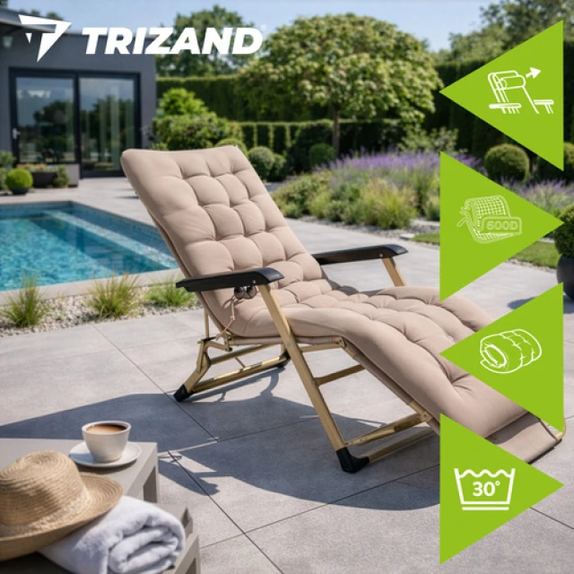 Шезлонг складной Trizand 60x177x30 см Beige (5900779963856)