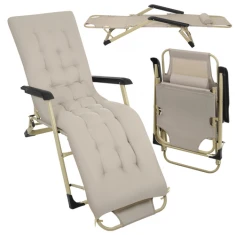 Шезлонг складаний Trizand 60x177x30 см Beige (5900779963856)