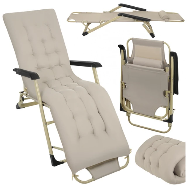 Шезлонг складной Trizand 60x177x30 см Beige (5900779963856)