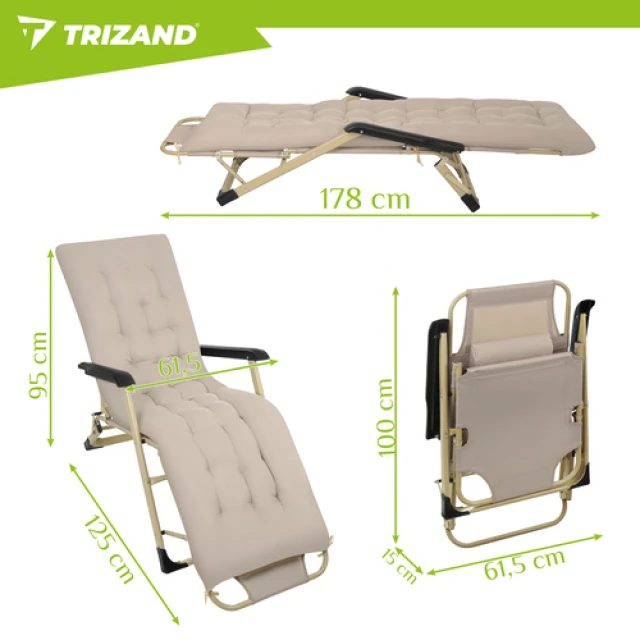 Шезлонг складной Trizand 60x177x30 см Beige (5900779963856)