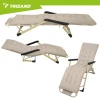 Шезлонг складной Trizand 60x177x30 см Beige (5900779963856)