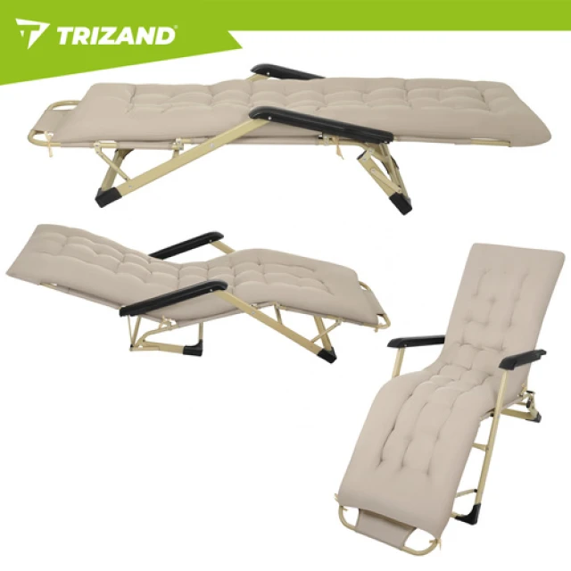Шезлонг складной Trizand 60x177x30 см Beige (5900779963856)