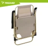 Шезлонг складной Trizand 60x177x30 см Beige (5900779963856)