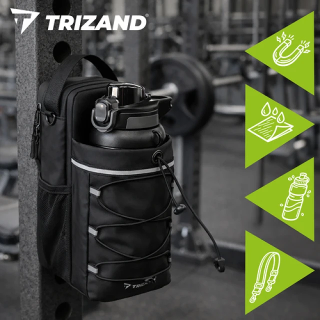 Спортивна сумка магнітна Trizand 4,5 л (5900779964051)
