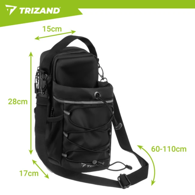 Спортивна сумка магнітна Trizand 4,5 л (5900779964051)
