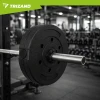 Отягощение Trizand 5 кг набор 4 шт (5900779964341)