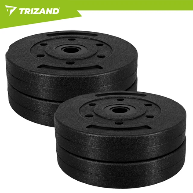 Отягощение Trizand 5 кг набор 4 шт (5900779964341)