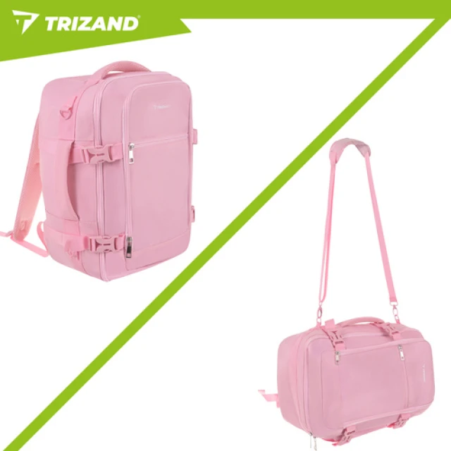 Рюкзак туристический Trizand 40x25x20 см 20 л Pink (5900779964365)