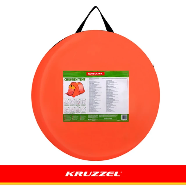 Намет пляжний для дітей Ведмедик Kruzzel 180x95x82 см (5900779964402)