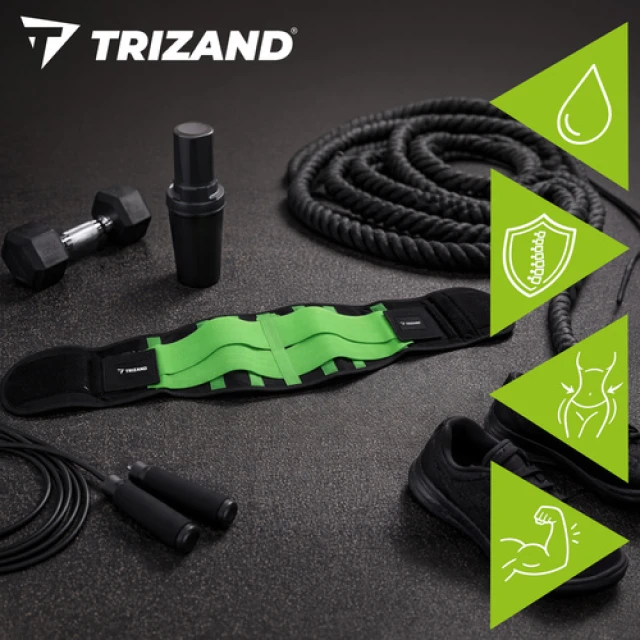 Пояс неопреновий для схуднення Trizand 120 см (5900779964440)