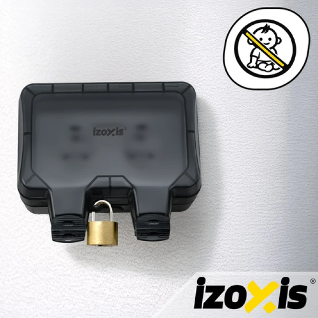 Розетка подвійна зовнішня Izoxis IP66 230 В 16 А (5900779964747)
