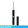 Отоскоп набір Isomedix 14 шт (5900779964860)