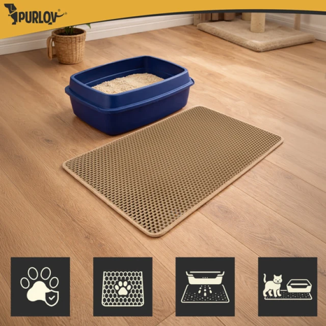 Килимок для котячого туалету Purlov 75x55 см Beige (5900779964907)