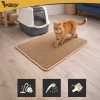 Килимок для котячого туалету Purlov 75x55 см Beige (5900779964907)