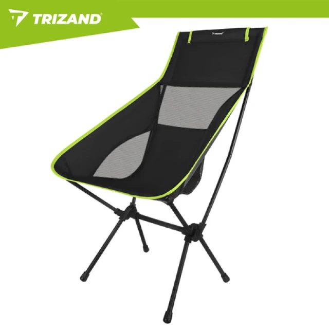 Рибальське крісло Trizand 41x52x86 см складне з чохлом Black (5900779964983)