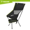 Рибальське крісло Trizand 41x52x86 см складне з чохлом Black (5900779964983)