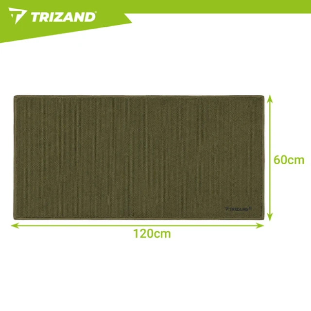 Рушник швидкосхнучий Trizand 120x60 см Green (5900779965027)