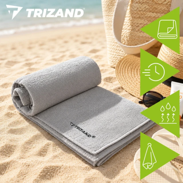 Рушник швидковисихаючий Trizand 120x60 см з мікрофібри Grey (5900779965034)