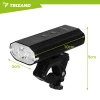 Ліхтар велосипедний Trizand LED 1300 лм передній + задній USB-C 5200 мАч (5900779965164)