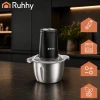 Овочерізка електрична Ruhhy 500 Вт (5900779965294)