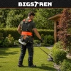Ремінь-ранець для бензокоси Bigstren регульований (5900779966130)