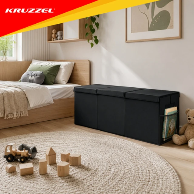 Скриня для іграшок Kruzzel XXL 132 л з кришкою 94 см Black (5900779966321)