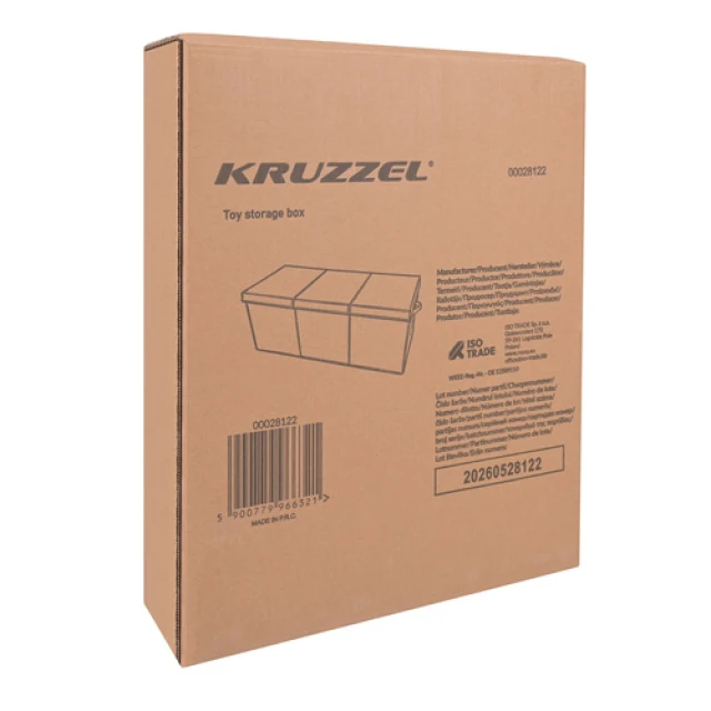 Скриня для іграшок Kruzzel XXL 132 л з кришкою 94 см Black (5900779966321)