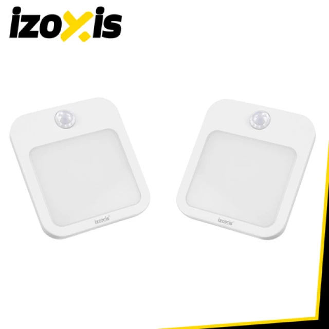 Ночник Izoxis LED с датчиком движения 2 шт (5900779966352)