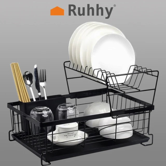 Сушарка для посуду Ruhhy двоярусна (5900779966451)