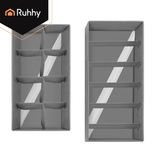 Набір органайзерів для білизни Ruhhy 4 шт 45 відділень Grey (5900779966765)