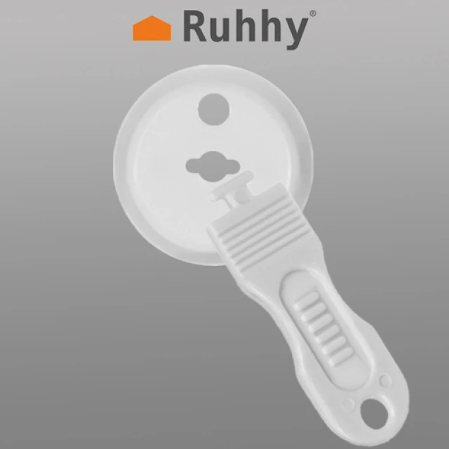 Захисні заглушки для розеток Ruhhy 15 шт White (5900779967014)