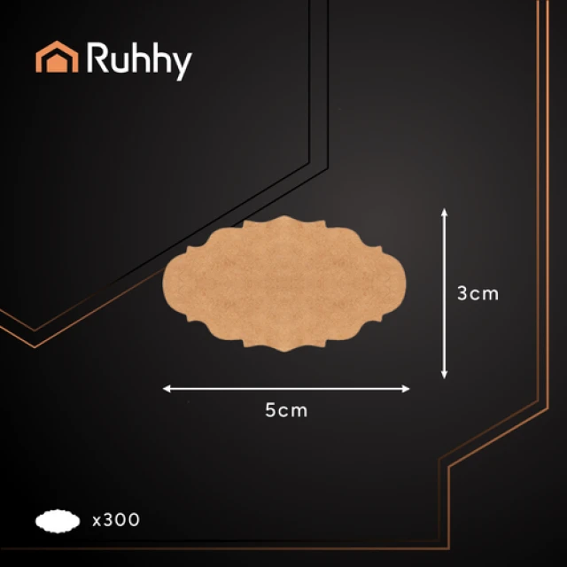 Етикетки самоклеючі Ruhhy 300 шт (5900779967786)