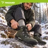 Накладки на взуття протиковзкі розмір Trizand 36-44 (5900779980006)