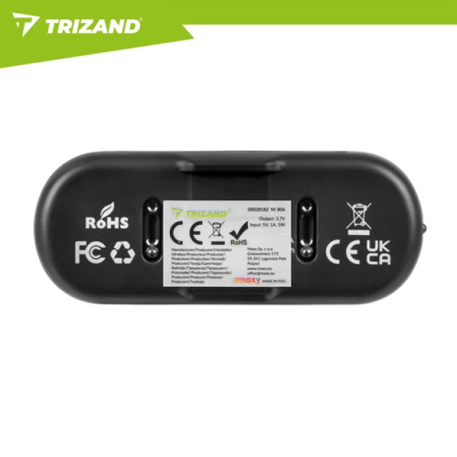Грілка для рук електрична Trizand 2 шт (5900779980044)