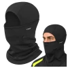 Балаклава термоактивна Trizand Black (5900779980051)