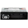 Автомагнитола Blow AVH-8624 Bluetooth USB AUX microSD (5900804088271)
