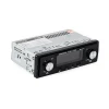 Автомагнітола Blow Classic Bluetooth USB AUX microSD (5900804111481)