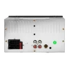 Автомагнітола Blow AVH-9620 2DIN 7
