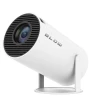 Портативний проєктор Blow Android TV HD Cinema White (5900804137269)