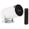 Портативний проєктор Blow Android TV HD Cinema White (5900804137269)