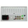 Автомагнитола Blow AVH-686B RDS MP3 USB microSD Bluetooth (5900804143345)