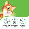 Сухий корм для котів Kitekat з яловичиною і овочами 12 кг (5900951013065)