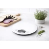 Ваги кухонні Esperanza Mango EKS003W White (5901299914205)