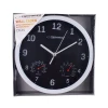Годинник настінний Esperanza LYON EHC016K Black (5901299930069)