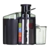 Соковижималка Esperanza Carrot EKJ002 500 Вт Inox (5901299931387)
