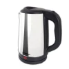 Электрочайник Esperanza Tiber 2,5 л Matte Silver (5901299957332)