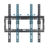 Кронштейн для телевизора Esperanza Hypnos ERW014 26–70