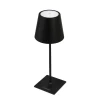 Лампа настільна Esperanza Miram ELD119K LED Black (5901299962619)