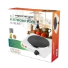 Електроплитка Esperanza St. Helens EKH013W White (5901299964248)